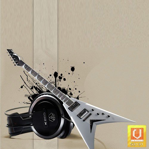 Chala Mussaddi Office Office Sajid-Wajid MP3 Download